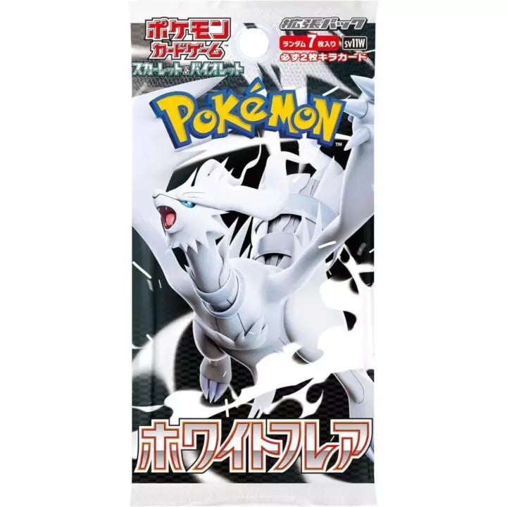 White Flare - Japanese Booster Pack