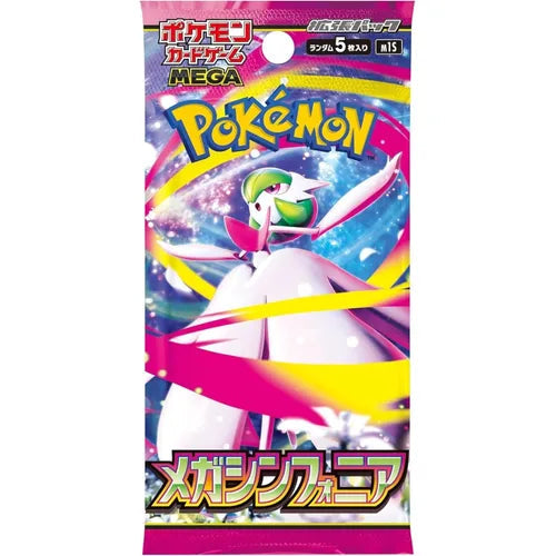 Mega Symphonia - Japanese Booster Pack