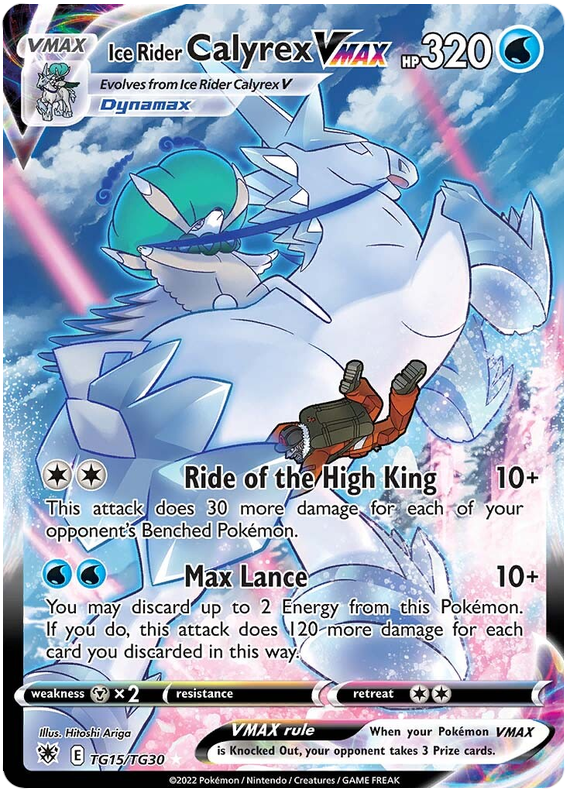 Ice Rider Calyrex Vmax