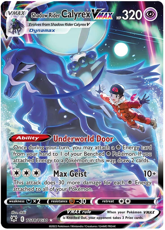 Shadow Rider Calyrex Vmax