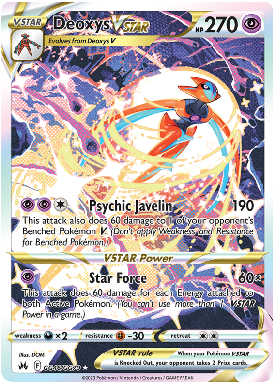 Deoxys VStar
