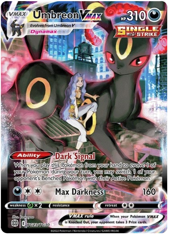 Umbreon Vmax